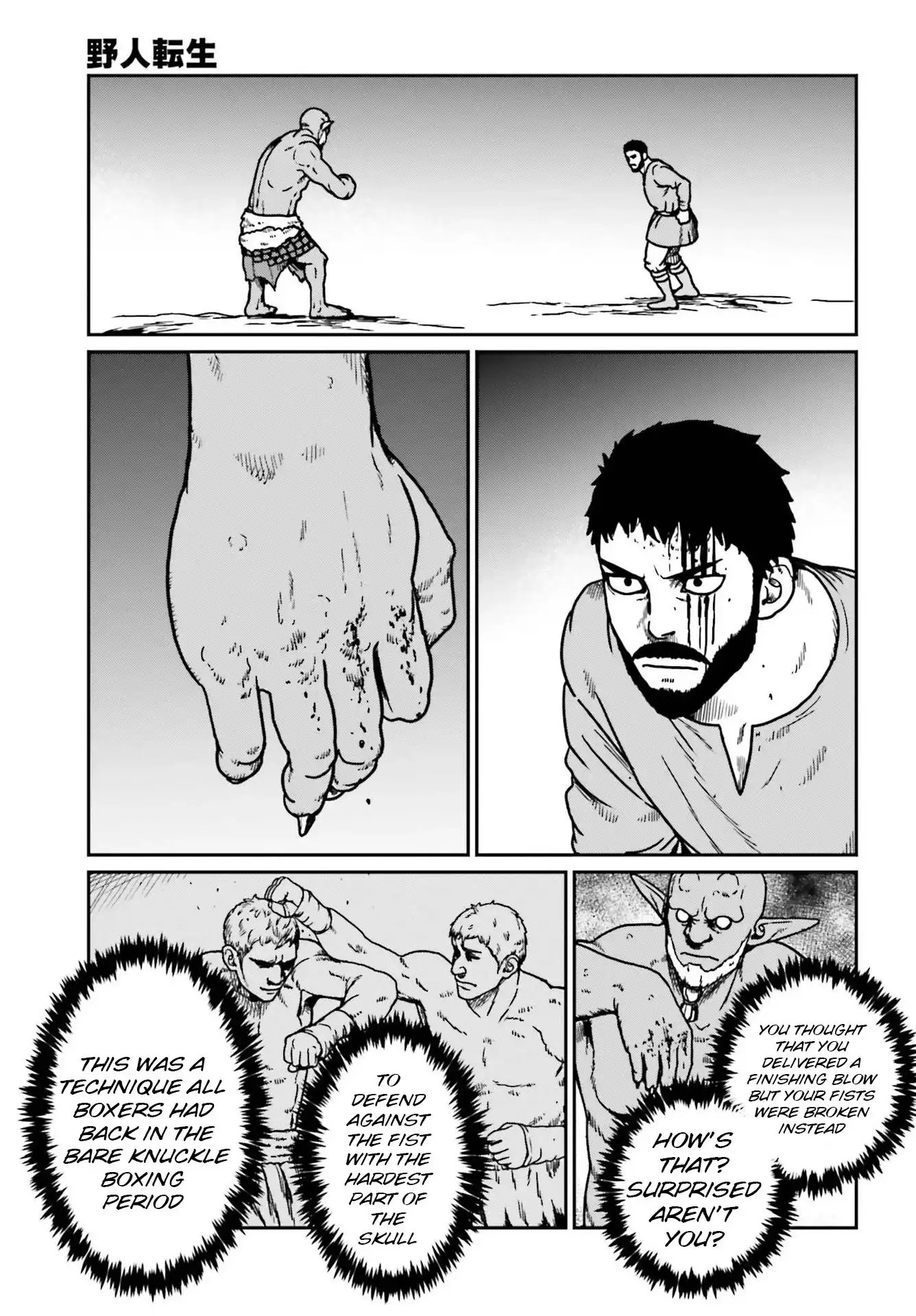 Yajin Tensei: Karate Survivor in Another World Chapter 23 21